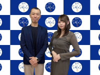 アトワジャパン株式会社のプレスリリース画像