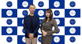 アトワジャパン株式会社のプレスリリース画像