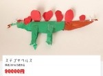 ５歳児が作品を売る美術館！？　破天荒すぎる価格設定が「楽しすぎる」と話題に