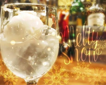 株式会社FARM8のプレスリリース画像