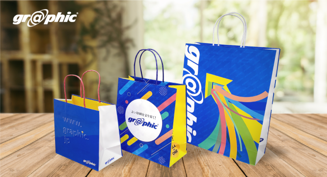 株式会社グラフィックのプレスリリース画像