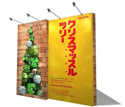 癒し・活力アップ効果が期待できるクリスマスツリー
