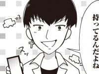 空気読めない系。合コンで男性に言われると「萎える発言」とは？【まともな恋愛経験なしでマッチングアプリに挑戦したら事件だらけでした #3】