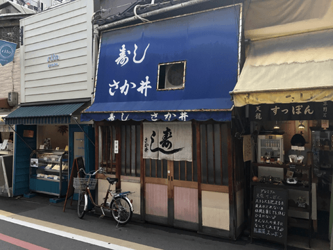 日本が世界に誇る観光地・京都に、日本一の鯖寿司が食べられるお店を発見!!#5