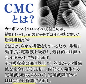 株式会社ローズクリエイトのプレスリリース画像