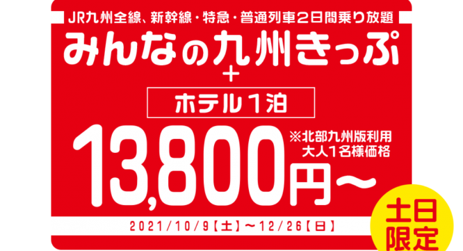 合同会社OLJのプレスリリース画像