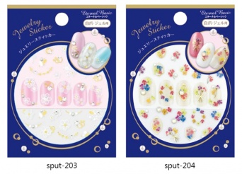 株式会社 Dear Lauraのプレスリリース画像