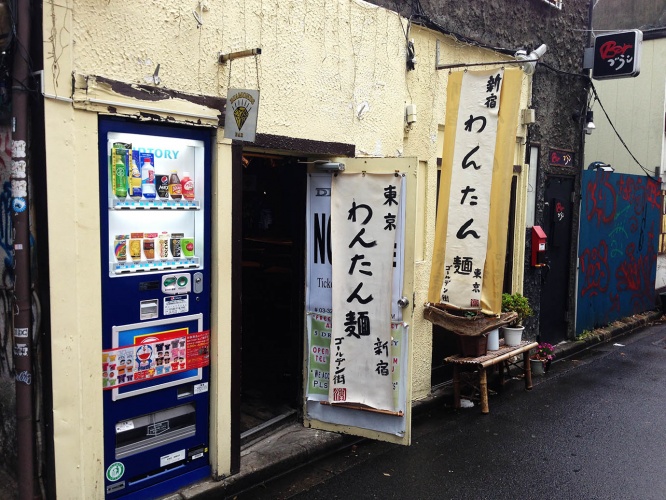 shinjuku-golden-wantanmen1