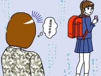 働く女性がイマドキの小中学生は「オトナすぎる」と思うこと【イラストコラム】