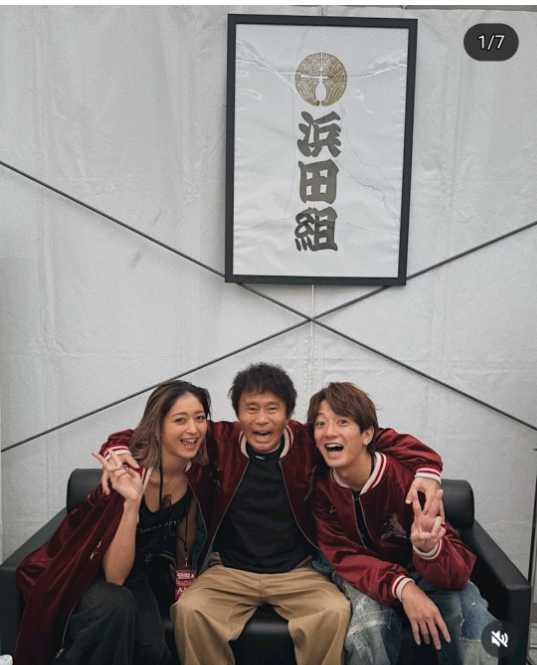 Instagram：みちょぱ(@michopa1030)より