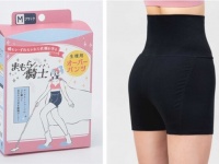 生理中の快眠をサポートする「まもら騎士」が、「国際女性デー表彰式｜HAPPY WOMAN AWARD 2023 for SDGs」女性応援ブランド賞を受賞