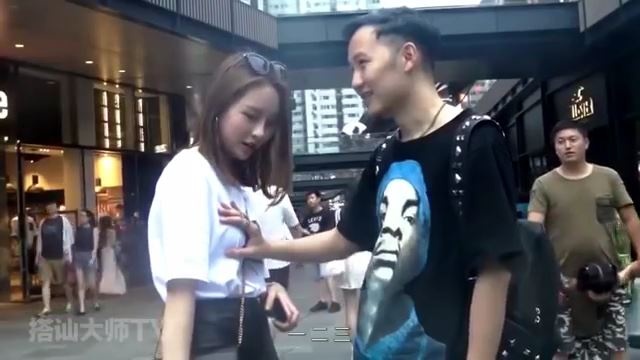 「マジック見せる」と女性にセクハラ