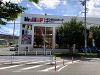 株式会社ヒューネットのプレスリリース画像