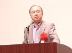 孫正義による１６分間のスピーチが熱すぎる「高い志の若者に貢献したい」
