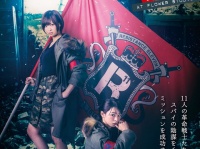 株式会社スターアンドガーリーズのプレスリリース画像