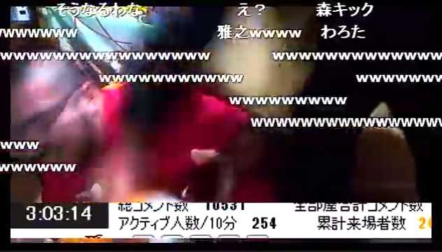 よっさん