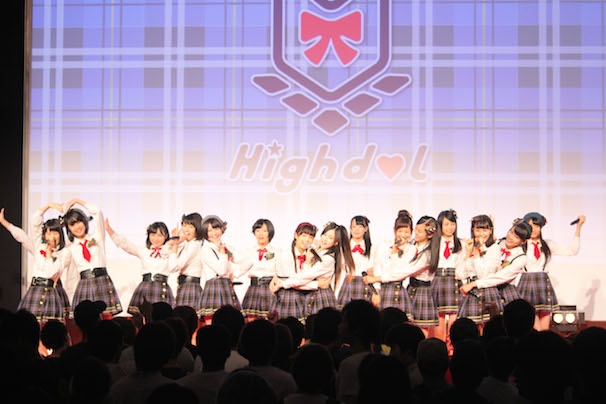 AKB48 Team 8