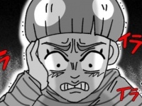 うるさいっ!!!!　元夫の行動が原因で「イライラする女性」のストレスの捌け口【ないものねだりの女達。 #314】