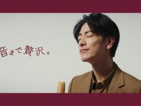 佐藤健もとろけ顔。ハーゲンダッツの新TVCM「音まで贅沢」篇が公開
