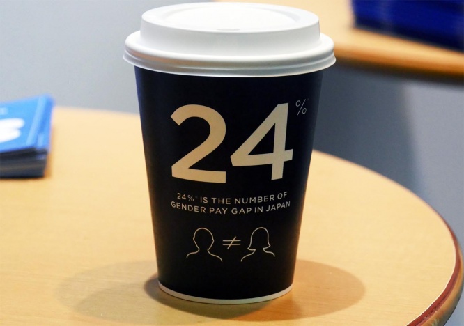 equal-cafe-pmj12