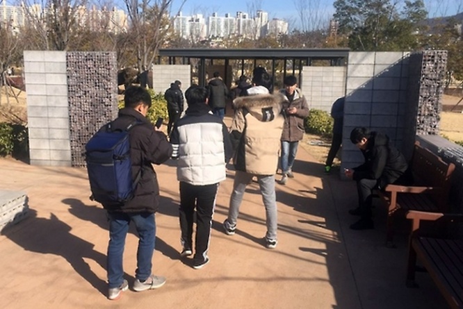 釜山市民公園