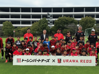 株式会社トーシンパートナーズのプレスリリース画像