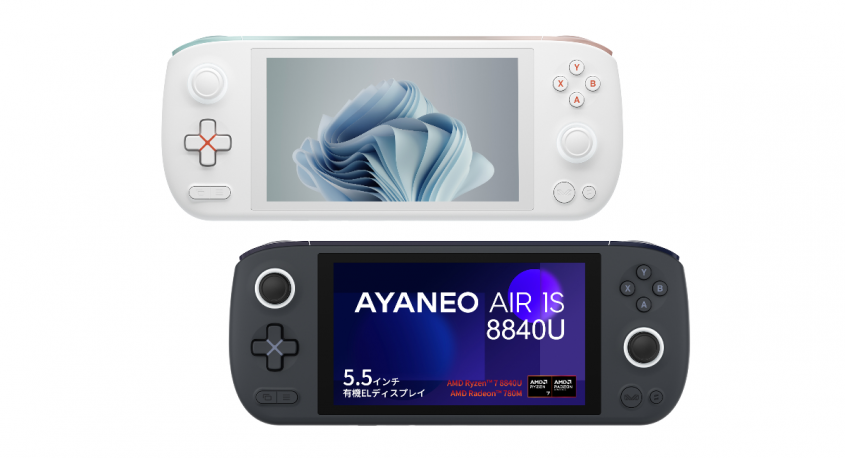 株式会社天空のプレスリリース画像