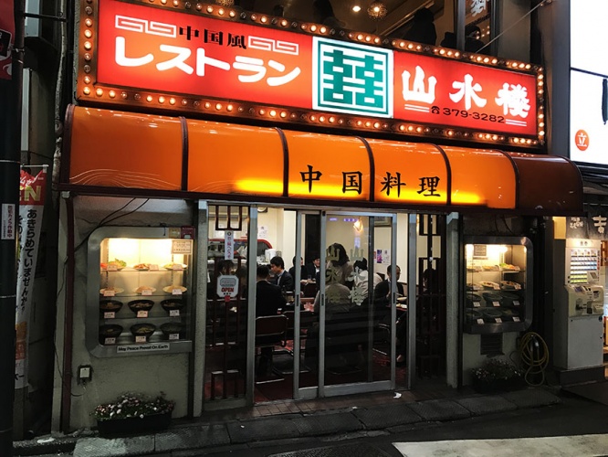 harumaki8