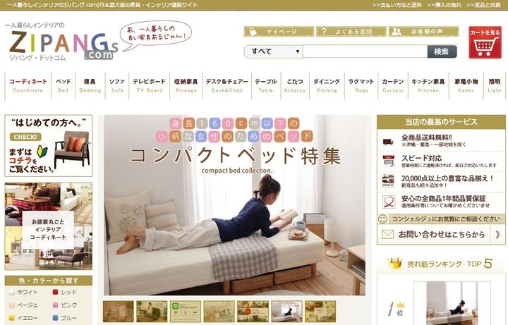 株式会社NEXERのプレスリリース画像