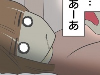 我慢の限界。「一緒にいても幸せになれない」と思う男性の特徴【どタイプすぎた近所のイケメン店員さんと付き合った結果 #38】