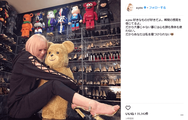 浜崎あゆみ Snsに投稿した写真のバックにうつり込む大量のベアブリックと靴に注目が集まる 1ページ目 デイリーニュースオンライン
