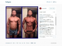 金子賢「4か月間の肉体改造」で、ビフォーアフターが凄い！