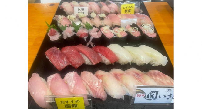 （株）ＳＡＫＥＳＱＵＡＲＥのプレスリリース画像