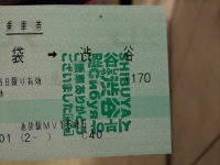 りゅう（＠6000ryu）