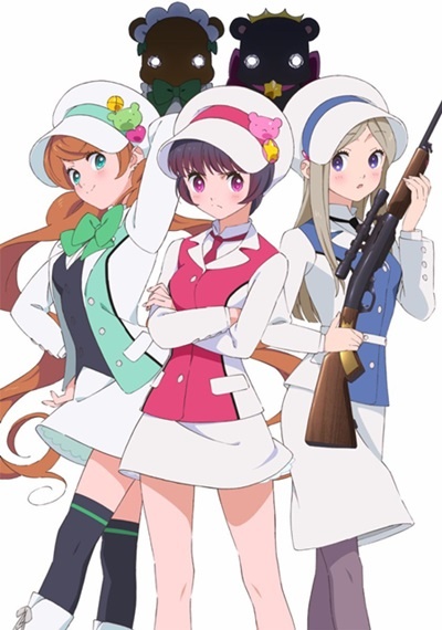ユリ熊嵐（C）2015 イク二ゴマモナカ/ユリクマ二クル
