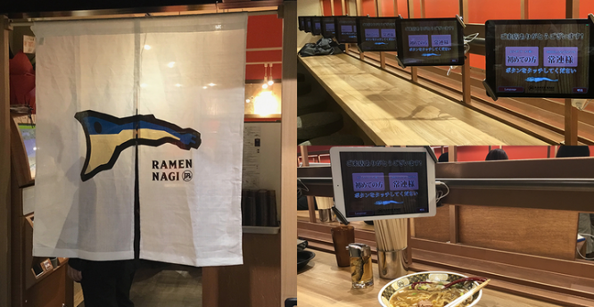 エクスウェア株式会社のプレスリリース画像