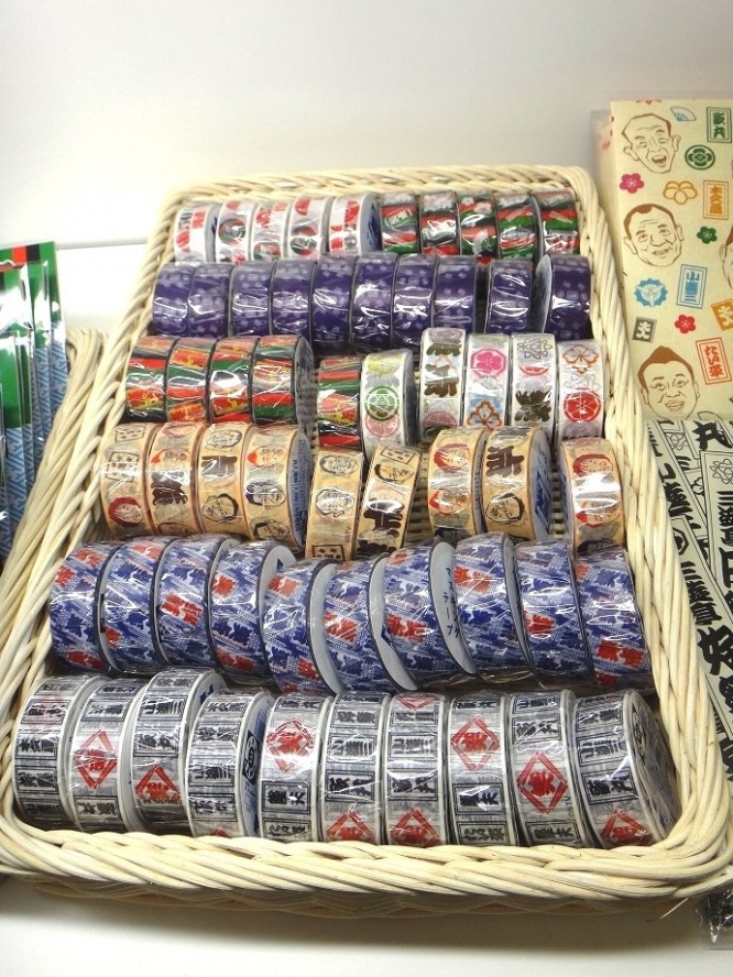 マスキングテープ￥432