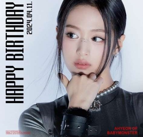 Instagram:BABYMONSTER (@babymonster_ygofficial)より