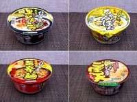 東洋水産「バリうま」4品