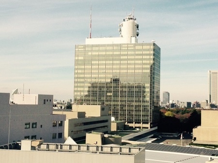 民意が反映されぬ公共放送？画像はNHK放送センター本部。