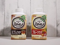トレンダーズ株式会社のプレスリリース画像