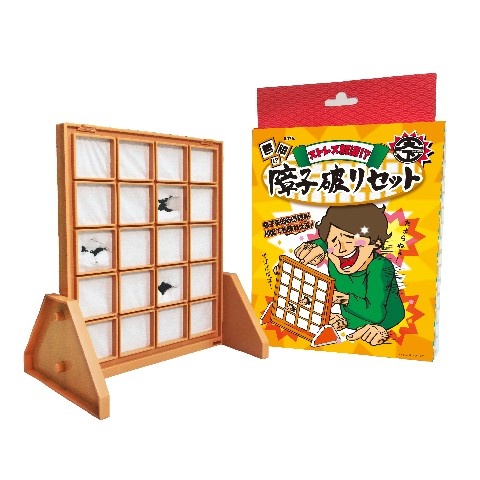 item_248452_l