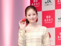 今田美桜