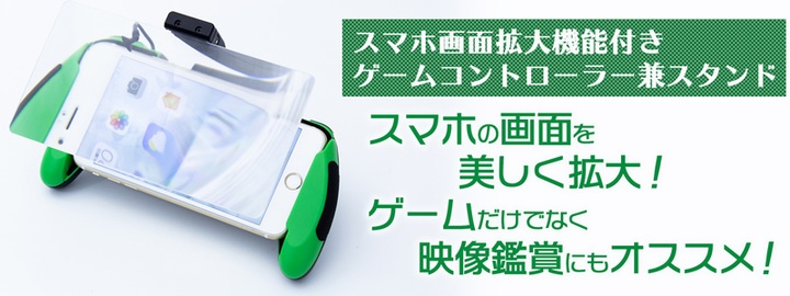 株式会社サードウェーブのプレスリリース画像