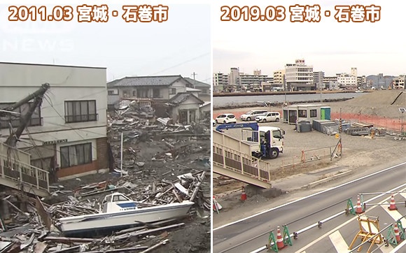 今年で8年。東北地方太平洋沖地震の被災地に設置した定点カメラがとらえた復興の軌跡