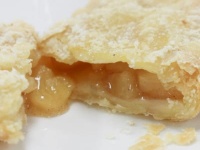 ローソンの新ホットスナック。ごろごろりんごのアップルパイ