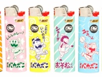 BIC 赤塚不二夫キャラクターシリーズ