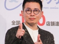 宮迫博之