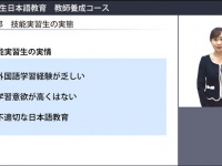 アテイン株式会社のプレスリリース画像