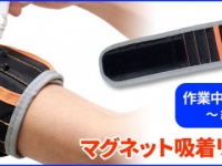 株式会社ドスパラのプレスリリース画像